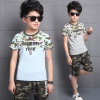 uploads/erp/collection/images/Children Clothing/XUQY/XU0498582/img_b/XU0498582_img_b_4